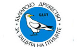 Bulgarian Society for Protection of Birds
