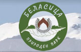 Directorate of Natural Park Belasica