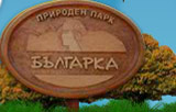 Directorate of Natural Park Bulgarka