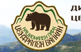 Directorate of Central Balkan Natural Park