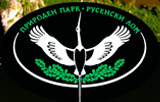 Дирекция на Природен парк "Русенски лом"